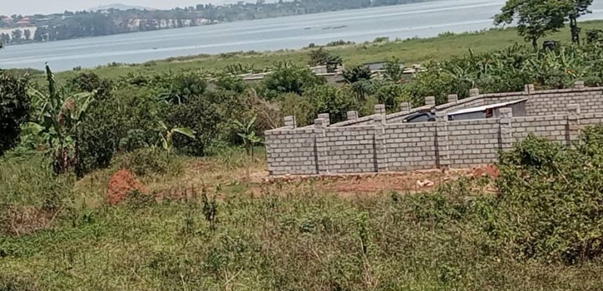 plots of land for sale in Bwerenga Entebbe road