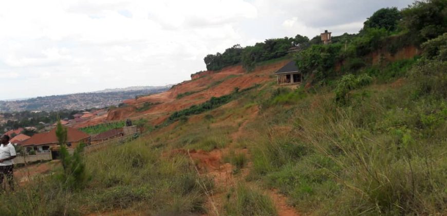 An acre of land for sale on the beautiful hills of Nakabugo Bbira bulenga mityana road at 4ooM