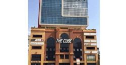 THE CUBE KISEMENTI