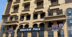 ELECTRICAL PLAZA