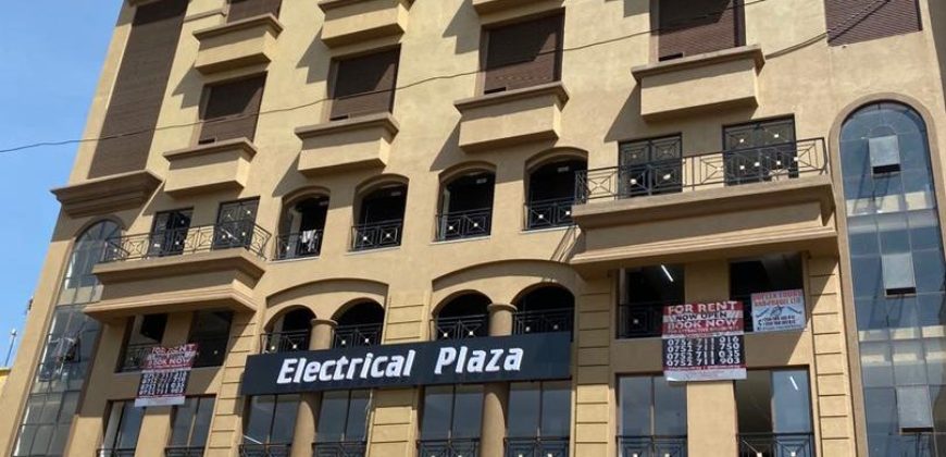 ELECTRICAL PLAZA