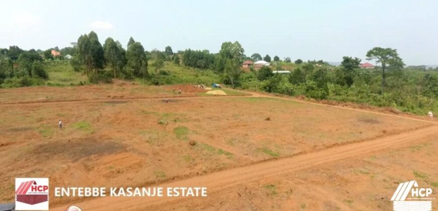 LAND FOR SALE IN ENTEBBE