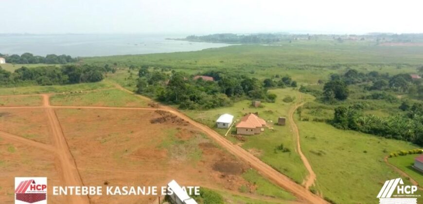 LAND FOR SALE IN ENTEBBE