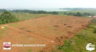 LAND FOR SALE IN ENTEBBE