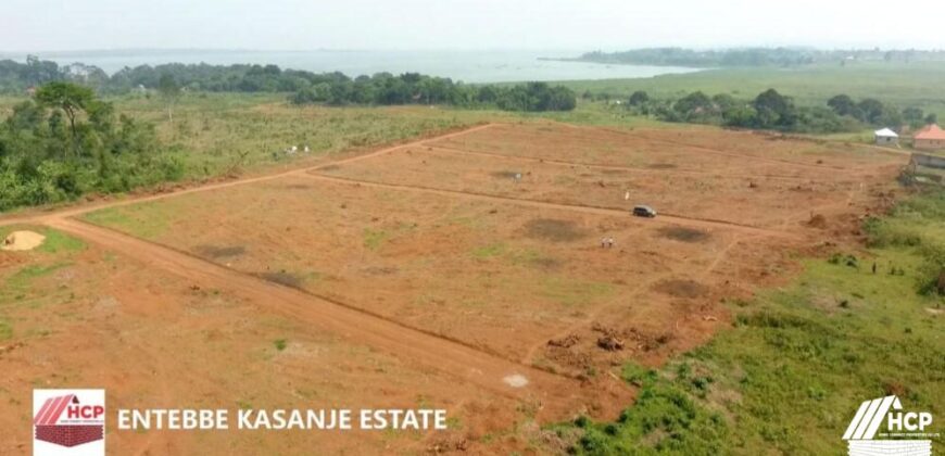 LAND FOR SALE IN ENTEBBE