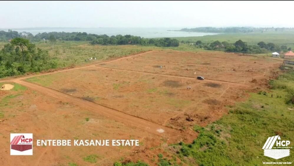 LAND FOR SALE IN ENTEBBE