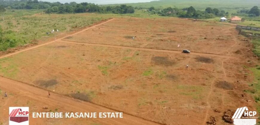 LAND FOR SALE IN ENTEBBE