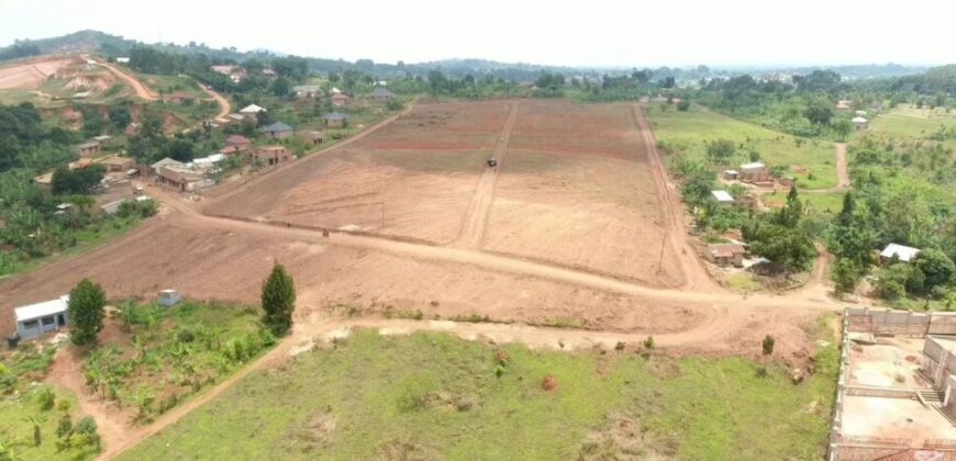 LAND FOR SALE IN WAKISO
